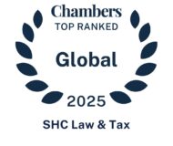 Firm Logo 2025 Firm Logo 2025
