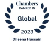 Hussain, Dheena Hussain, Dheena