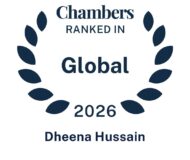 Hussain, Dheena Hussain, Dheena