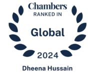 Hussain, Dheena Hussain, Dheena